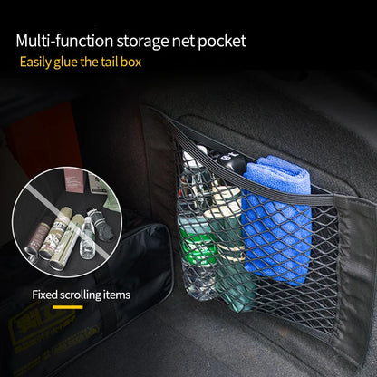 Car Trunk Storage Bag Nylon Mesh Nets Auto Back Rear Trunk Organizer Elastic String Luggage Net Holder Pocket Vehicle supplies