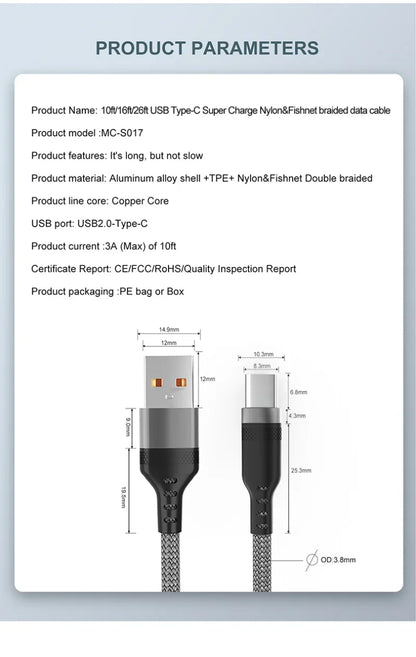 6A Extended USB TYPE-C Cable Braided Data Cable Suitable for Samsung, Huawei,Xiaomi Switch, Sony PS5 TYPE-C 8m,5m,3m,2m,1m Cable